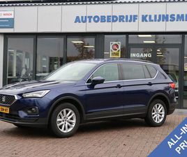 SEAT TARRACO - 1.5 TSI STYLE BUSINESS INTENSE 7 PERS
