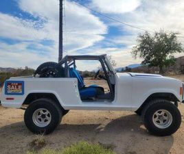 '72 JEEP COMMANDO 4X4