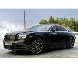 ROLLS ROYCE WRAITH