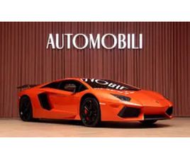 LAMBORGHINI AVENTADOR