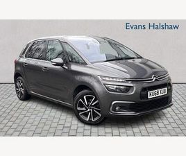 CITROEN C4 SPACETOURER 1.2 PURETECH FLAIR EURO 6 (START/STOP) 5DR