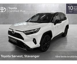 TOYOTA RAV4 TOYOTA RAV4 HYBRID AWD-I