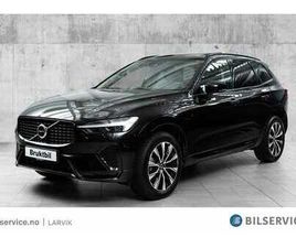 ULTIMATE T8 AWD LONG RANGE/KROK/H&K/360°/HUD/PANO/21