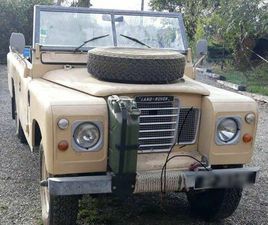 LAND ROVER SANTANA LAND ROVER SANTANA