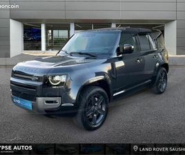 LAND ROVER DEFENDER D300 LAND-ROVER DEFENDER 110 3.0 D300 X-DYNAMIC SE