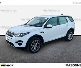 LAND ROVER DISCOVERY SPORT TD4 LAND ROVER DISCOVERY SPORT MARK II TD4 150CH HSE A