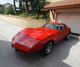 CORVETTE C3 CHEVRONS CORVETTE C3 1975