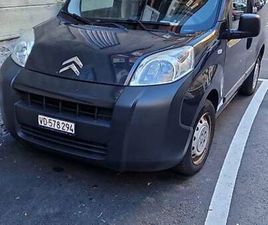 CITROEN NEMO CITROËN NEMO CANTON VAUD