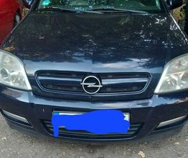 OPEL SIGNUM 2.2 DIRECT ГР. СОФИЯ ЗОНА Б-5 • OLX.BG