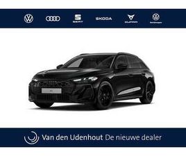 AUDI A5 AUDI A5 AVANT - E-HYBRID QUATTRO 299 S TRONIC S EDITION AUTOMAAT | COMFORTSLEUTEL | EXTERIEURPAKKET ZWART