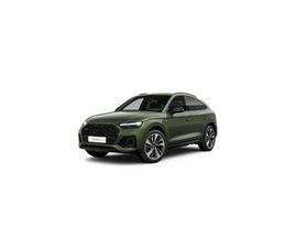 AUDI Q5 SPORTBACK - 55 TFSI E S EDITION COMPETITION | 367 PK | TREKHAAK | PANORAMADAK | LUCHTVERING | HEAD-UP