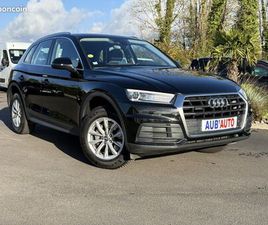 AUDI Q5 2.0 TDI 190CH QUATTRO S TRONIC 7