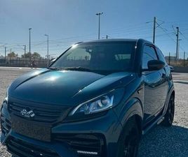 LIGIER JS50 SPORT 2023 GARANTIE