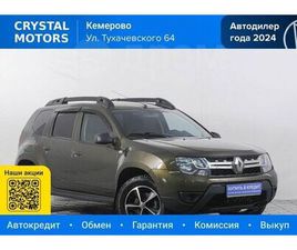 RENAULT DUSTER