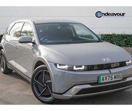 2025 HYUNDAI IONIQ 5 E ULTIMATE (325PS) 84KWH (TECH PACK) AWD