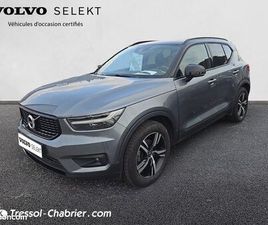 VOLVO XC40 D3 ADBLUE 150 CH GEARTRONIC 8 R-DESIGN