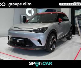 SMART #1 428CH 66KWH BRABUS 4X4