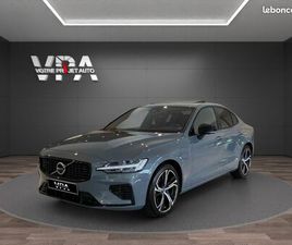 VOLVO S60 T8 VOLVO S60 RECHARGE T8 AWD ULTIMATE DARK · 462CH · AUTOMATIQUE · TOIT PANORAMIQUE · CAMÉRA 360° · HARMAN KARDON