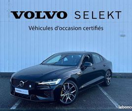 VOLVO S60 T8 AWD RECHARGE 310 CH + 145 CH GEARTRONIC 8 POLESTAR ENGINEERED