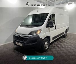 CITROEN JUMPER CITROËN JUMPER FOURGON TOLE 35 L2H2 BLUEHDI 130 BVM6 CLUB
