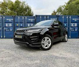 LANDROVER RANGE ROVER EVOQUE P300E R-DYNAMIC S
