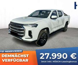 MAXUS T90 EV 89KWH ELITE NEU SCHNÄPPCHEN -58%