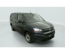 CITROEN BERLINGO VAN ACHAT CITROEN BERLINGO VAN TAILLE XL 950KG BLUEHDI 130 S&S EAT8 EN LIGNE