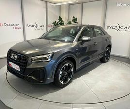 AUDI Q2 35 TFSI AUDI Q2 35 TFSI 150 S TRONIC 7 S LINE