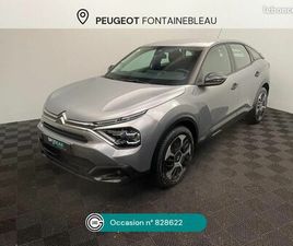 CITROEN C4 SOCIETE CITROËN C4 SOCIETE BLUEHDI 110 S&S BVM6 FEEL NAV BUSINESS R