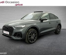 AUDI Q5 SPORTBACK 50 TFSI E 299CH S LINE QUATTRO S TRONIC 7