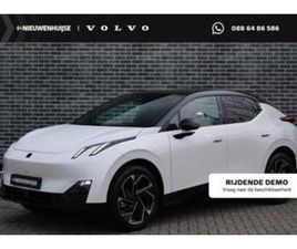 LYNK & CO 02 MORE 66 KWH | ADAPTIVE CRUISE CONTROL | PANORAM — LYNK & CO — MARKTPLAATS