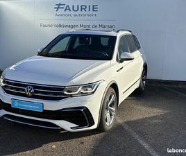 VOLKSWAGEN TIGUAN VOLKSWAGEN TIGUAN 1.4 EHYBRID 245CH DSG6 R-LINE