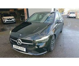 MERCEDES CLASSE B B 180 MERCEDES CLASSE B 180 136CH PROGRESSIVE LINE 7G-DCT