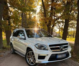 MERCEDES-BENZ GL 63 AMG 4MATIC – 557CH – ÉTAT EXCEPTIONNEL