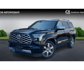 TOYOTA SEQUOIA TOYOTA SEQUOIA 7 МЕСТА , МЕСЕЧНА ВНОСКА ОТ 2577 ЛВ.