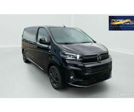 CITROEN JUMPY CITROËN JUMPY FOURGON M BLUEHDI 180 S EAT8