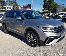 VOLKSWAGEN TIGUAN ALLSPACE VOLKSWAGEN TIGUAN ALLSPACE 2.0 TDI 150CH ELEGANCE EXCLUSIVE DSG7