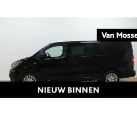 PEUGEOT EXPERT PEUGEOT EXPERT LONG DC L3 2.0 BLUEHDI 180 EAT8