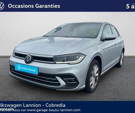 VOLKSWAGEN POLO 1.0 TSI 116CH STYLE DSG7