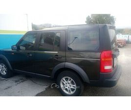 LAND ROVER DISCOVERY TDV6 NON FUMATORE GANCIO TRAINO TELECAMERA POSTERIORE
