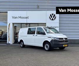 VOLKSWAGEN TRANSPORTER 2.0 TDI L2H1 110 PK | RADIO | CRUISE CONTROL | AIRCO | DUBBELE CABINE | PARKEERHULP ACHTER | BLUETOOTH |