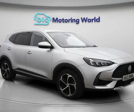 MG MG3 HS SUV 2023, 19520 MILES, £14300 - 32980829 - EXCHANGEANDMART.CO.UK