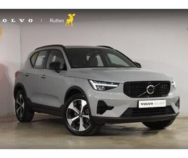 VOLVO XC40 - B4 211PK AUTOMAAT PLUS DARK / NAVIGATIE / ADAPTIVE CRUISE / HARMAN KARDON / STUUR- & STOEL