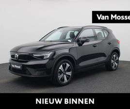 VOLVO XC40 - RECHARGE CORE