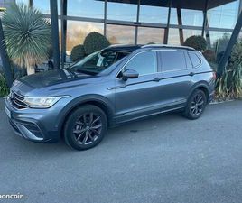 VOLKSWAGEN TIGUAN ALLSPACE TIGUAN ALLSPACE 2.0 TDI 150 CH ELEGANCE EXCLUSIVE DSG7 7 PLACES ATTELAGE