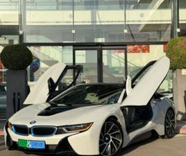BMW I8 LUXURY פלאג-אין אוט׳ 1.5 (362 כ״ס)