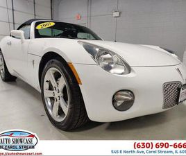 PONTIAC SOLSTICE USED 2007 PONTIAC SOLSTICE BASE