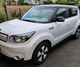 KIA E-SOUL KIA - SOUL ELECTRIQUE