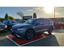 VOLKSWAGEN TIGUAN ALLSPACE 1.5 TSI 150 DSG7 LIFE BUSINESS
