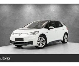 VOLKSWAGEN ID.3 1ST PLUS
